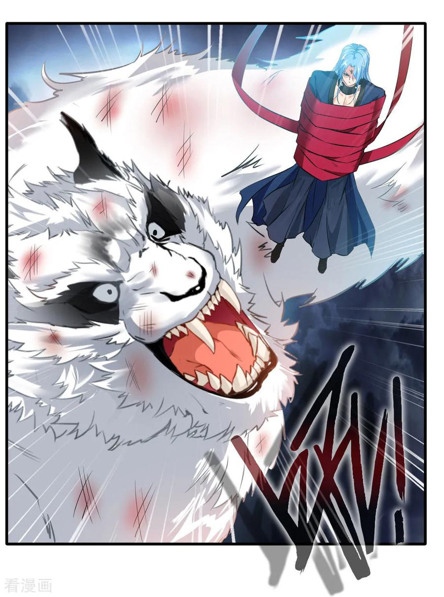 Jueshi Guzun (Peerless Ancient) Chapter 16 Gambar 8